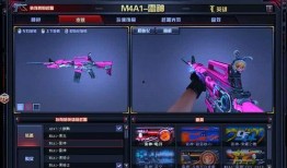 最新cf先遣服爆料,全新武器与地图即将上线，战火升级再掀热潮！